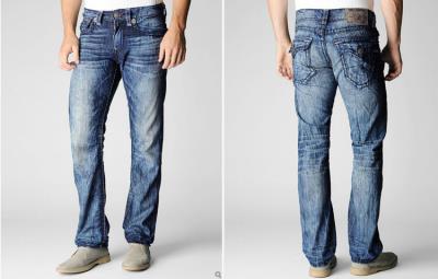 Men's TRUE RELIGION Jeans-769